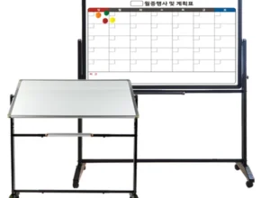 시즌제품 방송에서 봤던 보드스탠드&nbsp; 네벨스톡에서 소개해드립니다. 프리미어 상품