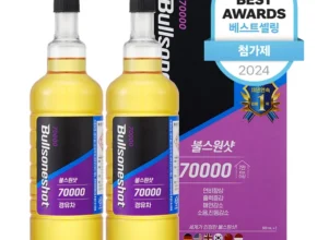 (올해 꼭 확인 소식) 방송에서 봤던 불스원샷 골드&nbsp; 네벨스톡에서 소개해드립니다.