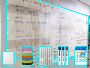 금주의 핫딜 방송에서 봤던 붙이는칠판화이트보드&nbsp; 네벨스톡에서 소개해드립니다. 조회수 급등