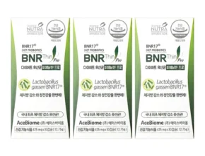 인스타 정보 방송에서 봤던 비에날씬 프로 다이어트 유산균&nbsp; 네벨스톡에서 소개해드립니다.