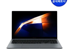 정보 쏟아짐 방송에서 봤던 삼성갤럭시 북4&nbsp; 네벨스톡에서 소개해드립니다.