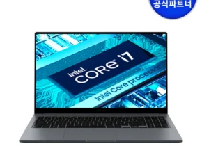 기다렸던 정보 방송에서 봤던 삼성노트북  네벨스톡에서 소개해드립니다.