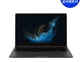 생활의 품격을 높이다 방송에서 봤던 삼성노트북  네벨스톡에서 소개해드립니다. 자신에게 투자하세요