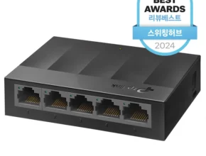 최고의 혜택 방송에서 봤던 스위칭허브  네벨스톡에서 소개해드립니다. 조회수 급등