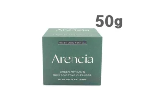 이것만 보고가기 방송에서 봤던 아렌시아 떡솝 블랙라벨&nbsp; 네벨스톡에서 소개해드립니다.