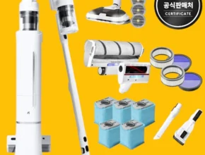 이번 달 방송에서 봤던 아이닉ih12pro  네벨스톡에서 소개해드립니다.