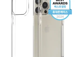 균일가 방송에서 봤던 아이폰15프로케이스  네벨스톡에서 소개해드립니다.