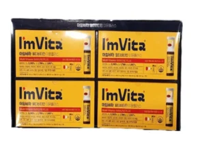 알아두면 유용한 방송에서 봤던 아임비타 멀티비타민&nbsp; 네벨스톡에서 소개해드립니다.