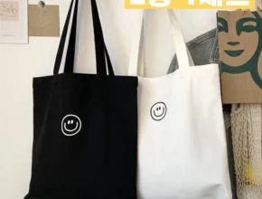 알아두면 유용한 방송에서 봤던 에코백  네벨스톡에서 소개해드립니다.