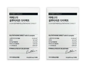 시크릿특가 방송에서 봤던 여에스더 글루타치온 다이렉트&nbsp; 네벨스톡에서 소개해드립니다.