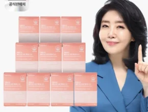 특집전 총집합 방송에서 봤던 여에스더 엘라스틴 SA&nbsp; 네벨스톡에서 소개해드립니다.