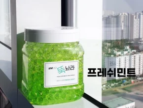 신상/이월 방송에서 봤던 연초냄새안나는&nbsp; 네벨스톡에서 소개해드립니다. 잘 팔리는 이유는?