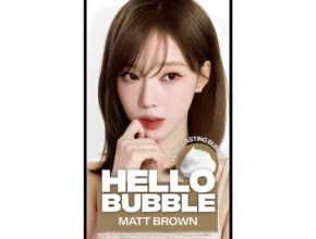 왜 이렇게 인기가 방송에서 봤던 염색약&nbsp; 네벨스톡에서 소개해드립니다.