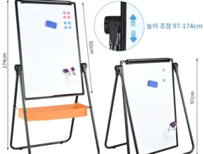 신학기best 방송에서 봤던 예쁜화이트보드&nbsp; 네벨스톡에서 소개해드립니다. 좋아하는 이유는?