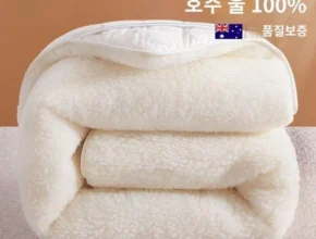 지금 바로 공개 방송에서 봤던 오벨 24 Winter 호주산 양모 100% faux 무스탕 롱코트&nbsp; 네벨스톡에서 소개해드립니다.