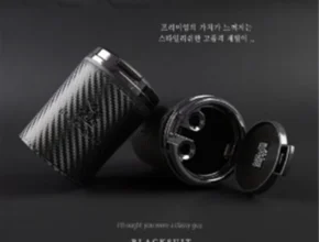 균일가 방송에서 봤던 오토반블랙슈트재떨이&nbsp; 네벨스톡에서 소개해드립니다. 잘 팔리는 이유는?