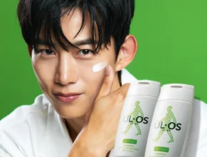 드디어 다음주에 공개 방송에서 봤던 우르오스올인원&nbsp; 네벨스톡에서 소개해드립니다.