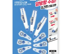 특가전 방송에서 봤던 유지드리미x50&nbsp; 네벨스톡에서 소개해드립니다. 패키지