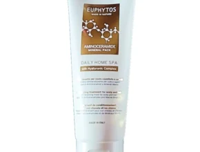 이렇게 달라졌다고?
올해 이렇게 바뀌었다고? 방송에서 봤던 유피토스 트리트먼트 아미노세라마이드 헤어팩 더블&nbsp; 네벨스톡에서 소개해드립니다.