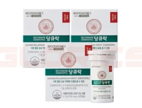 궁금한 소식 방송에서 봤던 유한양행혈당유산균 와이즈바이옴 당큐락&nbsp; 네벨스톡에서 소개해드립니다.