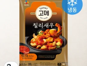 무료 배포Event 방송에서 봤던 이연복 칠리새우&nbsp; 네벨스톡에서 소개해드립니다.