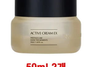 가성비 좋은 방송에서 봤던 인셀덤화장품&nbsp; 네벨스톡에서 소개해드립니다.