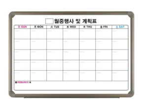 신학기best 방송에서 봤던 일정화이트보드&nbsp; 네벨스톡에서 소개해드립니다. 인기의 비결은?