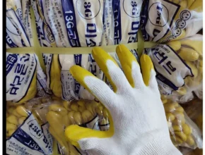 혜택ON 방송에서 봤던 장갑  네벨스톡에서 소개해드립니다.