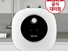 역대급 혜택 방송에서 봤던 전기온수기  네벨스톡에서 소개해드립니다.