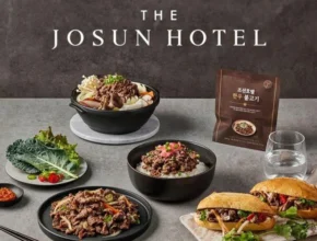 이번주 제일 많이찾은 방송에서 봤던 조선호텔 한우1+ 眞 소불고기 10팩&nbsp; 네벨스톡에서 소개해드립니다.