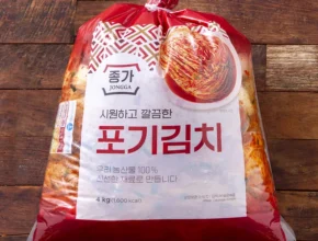 생활의 품격을 높이다 방송에서 봤던 종가 중부식 포기김치&nbsp; 네벨스톡에서 소개해드립니다.