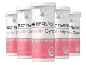 최고의 혜택 방송에서 봤던 지노마스터 프라임&nbsp; 네벨스톡에서 소개해드립니다.