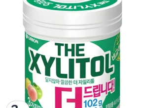 시즌제품 방송에서 봤던 차량용껌통&nbsp; 네벨스톡에서 소개해드립니다. 꾸준히 잘 팔리는 이유?