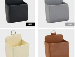 금주의 핫딜 방송에서 봤던 차량용담배꽂이&nbsp; 네벨스톡에서 소개해드립니다. 꾸준한인기