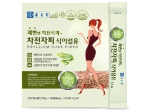 런칭가 방송에서 봤던 차전자피  네벨스톡에서 소개해드립니다. 가성비템