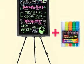 균일가 방송에서 봤던 칠판제작&nbsp; 네벨스톡에서 소개해드립니다. 패키지