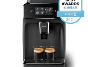 역대급 라인업 방송에서 봤던 커피머신  네벨스톡에서 소개해드립니다.