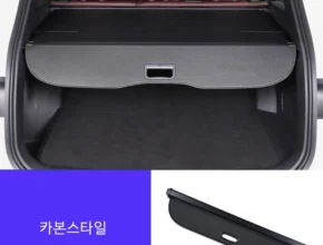 인스타에서 대박난 방송에서 봤던 콜레오스러기지스크린&nbsp; 네벨스톡에서 소개해드립니다. 패키지