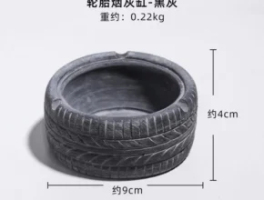 신학기best 방송에서 봤던 타이어재떨이&nbsp; 네벨스톡에서 소개해드립니다. 프리미어 상품