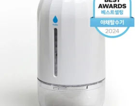 이정보美쳤다 방송에서 봤던 플루딕 짤순이 야채 탈수기 더블&nbsp; 네벨스톡에서 소개해드립니다.