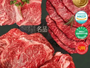 클릭 필 방송에서 봤던 한우먹는날 한우암소LA갈비 1.2kg x 2팩&nbsp; 네벨스톡에서 소개해드립니다.