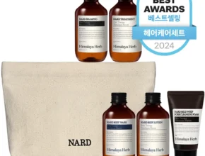 합리적인 소비 방송에서 봤던 해외여행  네벨스톡에서 소개해드립니다. 좋아하는 이유는?