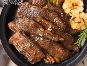 +최신 소식 방송에서 봤던 해운대 암소갈비&nbsp; 네벨스톡에서 소개해드립니다.