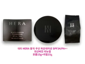 찐친이랑 확인하세요 방송에서 봤던 헤라쿠션&nbsp; 네벨스톡에서 소개해드립니다.