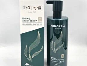 금주의 핫딜 방송에서 봤던 현대약품 마이녹셀 프레스티지 탈모샴푸&nbsp; 네벨스톡에서 소개해드립니다.