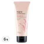 유튜브에서 난리난 정보 방송에서 봤던 thefaceshop  네벨스톡에서 소개해드립니다.