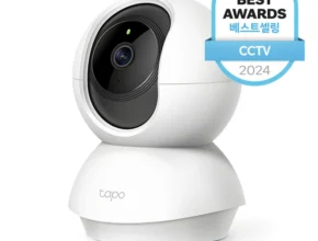 깜짝 기획전 방송에서 봤던 가정용cctv  네벨스톡에서 소개해드립니다. 좋은 정보