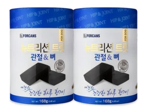 꼭 알아두자 방송에서 봤던 강아지관절영양제  네벨스톡에서 소개해드립니다. 리뷰 해보겠습니다