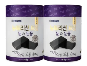 간단정보 방송에서 봤던 강아지눈영양제  네벨스톡에서 소개해드립니다. 리뷰가 많습니다