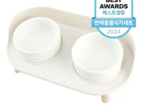 특집전 총집합 방송에서 봤던 강아지밥그릇 네벨스톡에서 소개해드립니다. 소개합니다